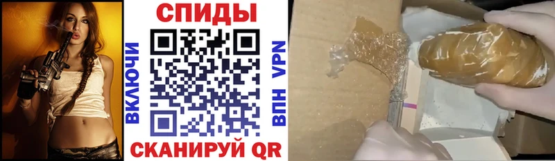 АМФЕТАМИН Розовый  кракен сайт  Северск 