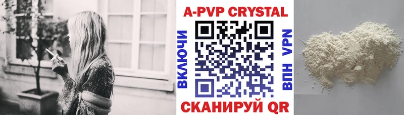 blacksprut tor  Северск  Alpha PVP крисы CK 