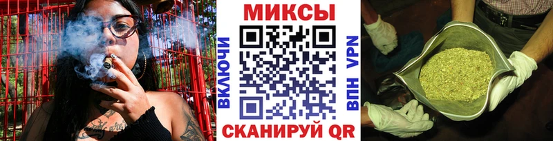 Бутират жидкий экстази  купить   Северск 