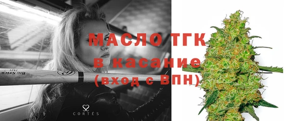 не бодяженный Касимов