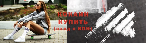 не бодяженный Касимов