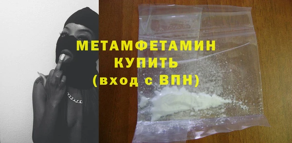 не бодяженный Касимов
