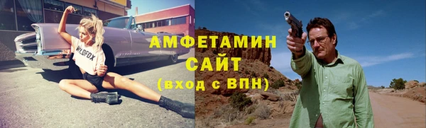 не бодяженный Касимов