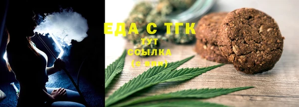 ECSTASY Карпинск