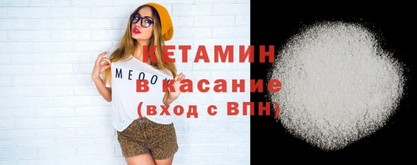 мдма Карталы
