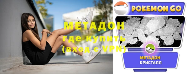 не бодяженный Касимов