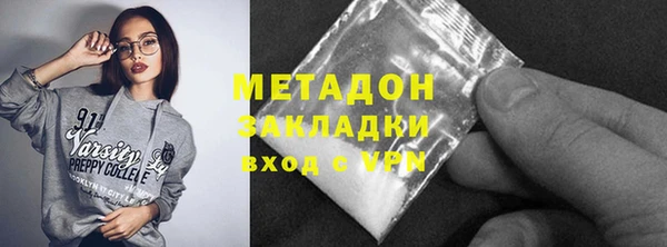 не бодяженный Касимов