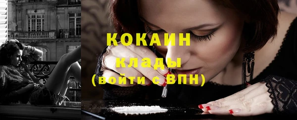 не бодяженный Касимов