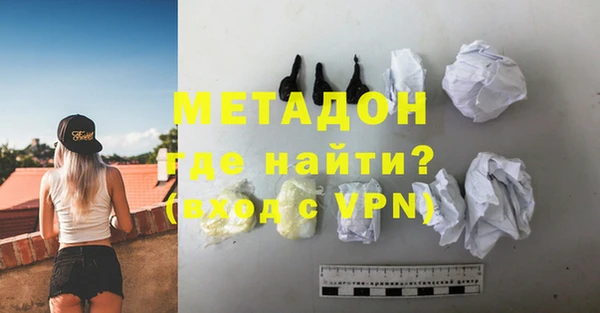 мдма Карталы