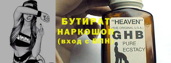 не бодяженный Касимов