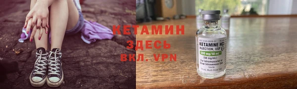 ECSTASY Карпинск