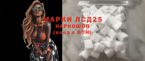 не бодяженный Касимов