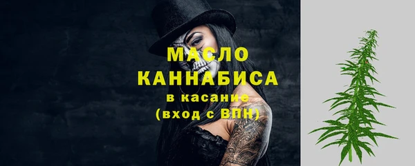 ECSTASY Карпинск