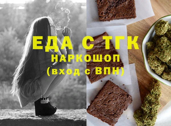 не бодяженный Касимов