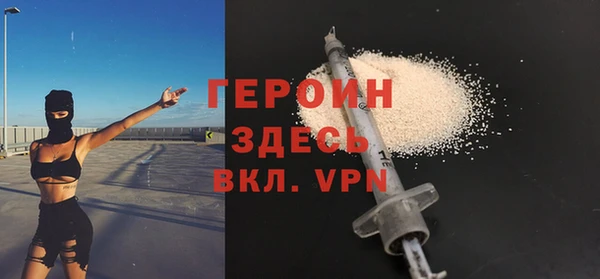 ECSTASY Карпинск
