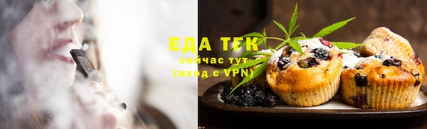ECSTASY Карпинск