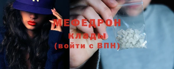 не бодяженный Касимов
