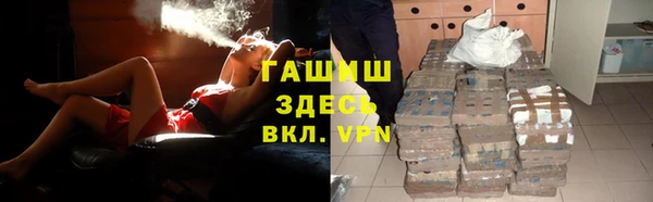 мдма Карталы