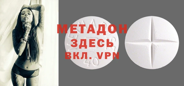 не бодяженный Касимов