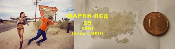 не бодяженный Касимов