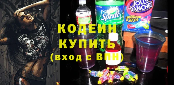 ECSTASY Карпинск
