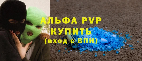 мдма Карталы