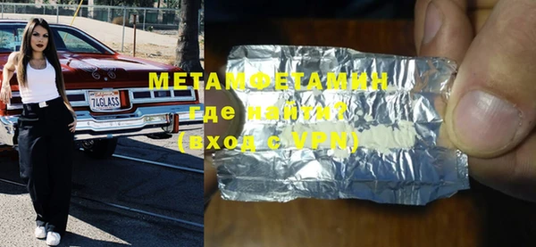 не бодяженный Касимов