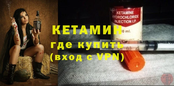 мдма Карталы