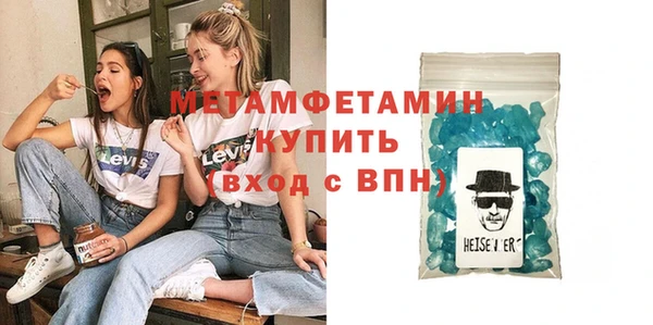 мдма Карталы