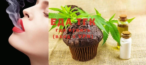 ECSTASY Карпинск