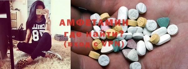 мдма Карталы