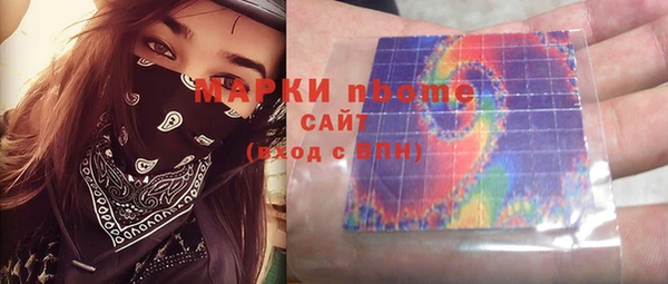 мдма Карталы