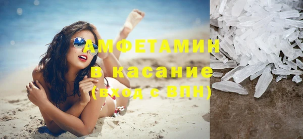 не бодяженный Касимов