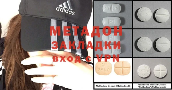 мдма Карталы